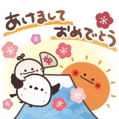 動く！まるいやつらの年末年始【再販】