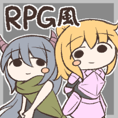 ややズレてるファンタジー世界の住人たち