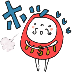 mottoのスーパーだるま♡応援