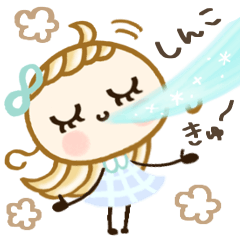 心に寄り添う♡気遣い