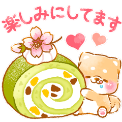 和菓子で敬語❤️いやしばいぬ❤️