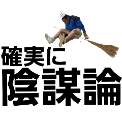 汎用レナスタ(日常)