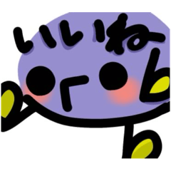 ちりつもとグッド