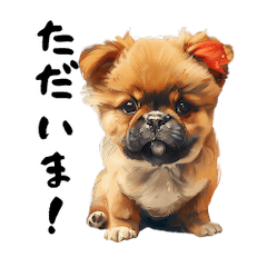 可愛い犬のスタンプ 2