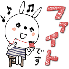 mottoのうるうるうさぎ♡ダジャレ