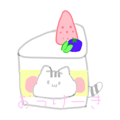 ねこが言うダジャレ