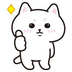 毎日使えるネコ。