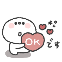 しらたま◎日常スタンプ #1