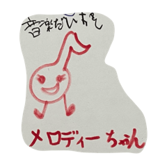 （実家からでてきた）私が昔描いたまんが集