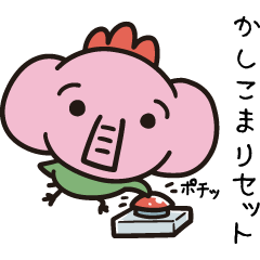 とりぞうだもん 第6弾 ダジャレ編