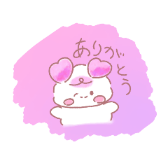 ハートちゃNスタンプ