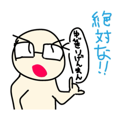 なかよしharunその2