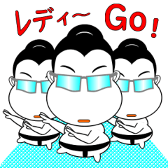 関取オネェさん