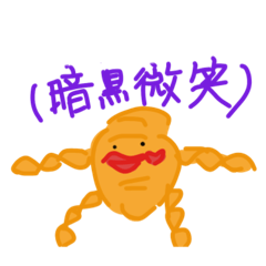 マッチョブラザーズ