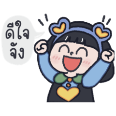 Baibua charming girl