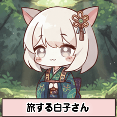 旅する白子（SHIROKO）さん【沖縄旅】