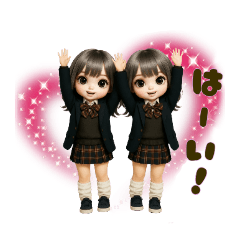 双子の女子高生のかわいいシンクロトーク♪