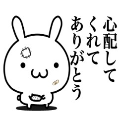 気遣いせずにはいられない！