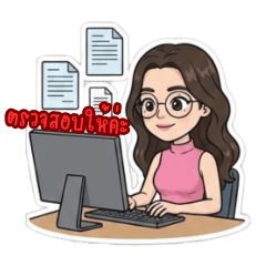 Female office, Wear glasses, Long hair