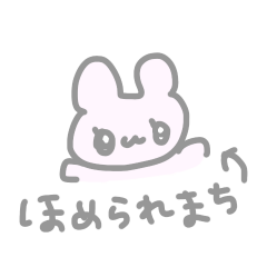 好きなひとにおくろうすたんぷ