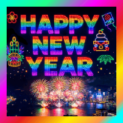 ドローンで描く光の年賀状と誕生日＆日常