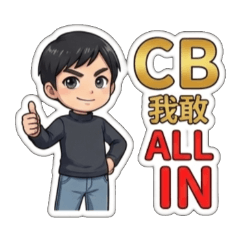 Chengze's CB Investment