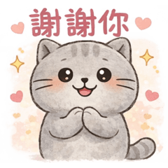 Happy Pistachio = =Y