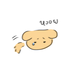 luv uuu_20260124114310