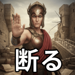 架空の絵画の日常会話