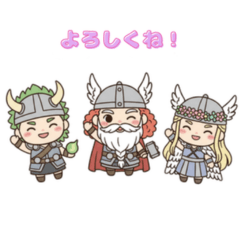 ゆるかわ！北欧の神々