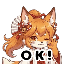 素敵です♥天狐さん！