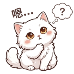 Snow Mochi Cat (Chinese version)