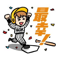 上地雄輔 USKスタンプ