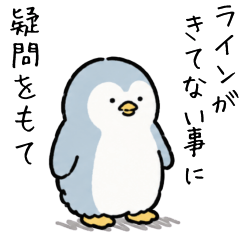 本音と建前どうぶつ２。