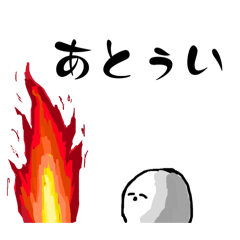 ゴムひもトライアングル