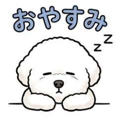 幸せ白ぷーはぴちゃん