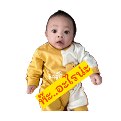 Kroune_20260510183732