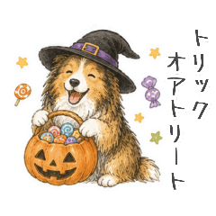 毎日使えるシェルティ【秋・ハロウィン】