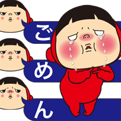 黄色いヤツ、吹き出汁100％