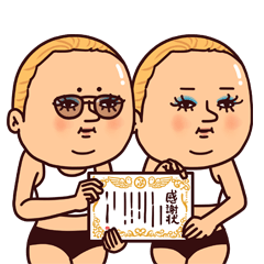 陸上ぷりてぃツイン