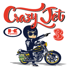 清木場俊介のCRAZY SHUN vol.3