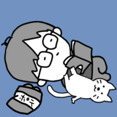 ゆるいめがね君と白ねこスタンプ