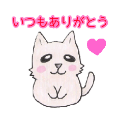 ねこちゃんの日常生活