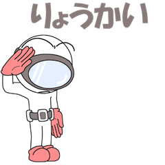 動く浮遊物体かぶりもん season9