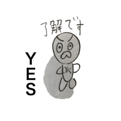 橋本さんスタンプ２