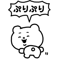 元気モリモリ！！ちびベタックマ