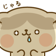 ぼてにゃん Vol.4