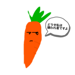 フルベジスタンプ