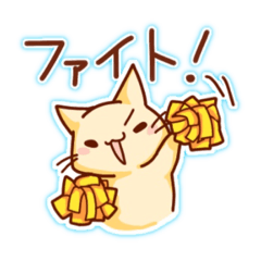 こいつらは猫である。名前などはない。