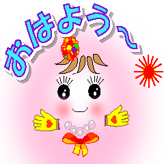 ふわふわチークちゃん日常会話